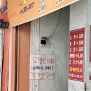 황가네호떡 네이버블로그