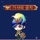 단장헤어 - 31612 | 단장헤어