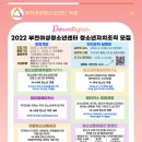 부천시여성청소년센터 이미지