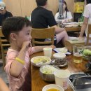 리안목장 이미지