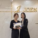 조앤아카데미학원