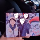 평택아저씨 이미지