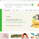 팜코리아 이미지