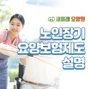 수원-0205 이미지