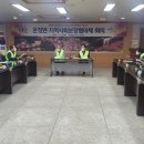 온정면사무소 이미지