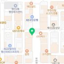 양계장집아들행신점 이미지