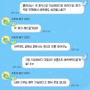 G.O.A.T | [W5] 본식 스냅 지오에이티 스튜디오 계약 후기, g.o.a.t studio, 더링크호텔 본식 스냅 추천, 화이트톤...