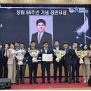 소양축산 이미지