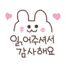 앤비즈컴 네이버블로그
