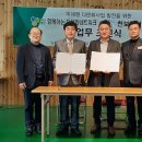 천보산업 이미지