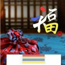미래건업 이미지