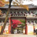 구포국수 네이버블로그