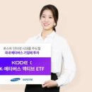 K-2 스포츠뱅크 이미지