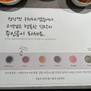 양기와 이미지