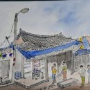 성원반점 이미지