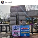 중앙선거관리위원회 이미지