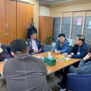 수원문화재단 노동조합 이미지