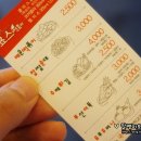 하당 장미의거리 입구 이미지