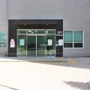 전민공인중개사사무소 이미지