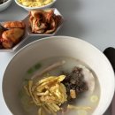 송백시장 | 2월에 외쳐보는 happy new year!