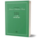 다라도 쇼핑하우