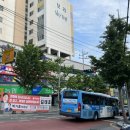 씨유부산재송점 이미지