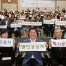 광명노인종합복지관 이미지