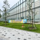 능곡동 근린공원 이미지