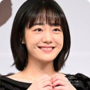 유난희 컴퍼니 | 🌸 배우 소주연 프로필 : 키, 나이, 필모그래피, 수상내역, 그리고 새 드라마 〈프로보노〉의 ‘박기쁨...