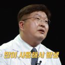 공경식