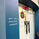 중앙해독센터 이미지