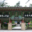 범어사역 5번출구(1) 이미지