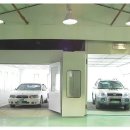 영산공업사 이미지