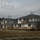 영동대학교 버스정류장 | 강릉요양원 강릉부모사랑2 위치정보
