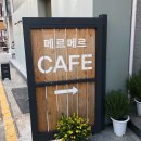 영머리방 이미지