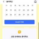 마이카전문정비 이미지