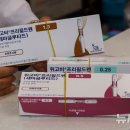 강남미약국 이미지