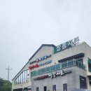 짬뽕지존 - 시흥시 정왕대로 174 | 짬뽕지존