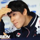마린보이요트클럽