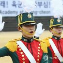 육군3사관학교 이미지