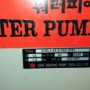 동화주차빌딩 이미지