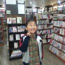 경일약국 이미지