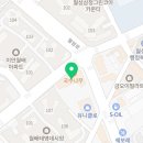 지에스25 대구진천월배점 이미지