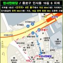 ★ 12/29(日) 외양간 송년파티 공지 이미지