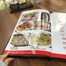금정무산시도삭면