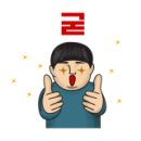 정우정보통신 이미지