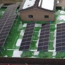 경기에너지 태양광발전소 이미지