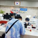 신갈우체국 이미지