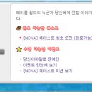 로얄성형외과 네이버블로그