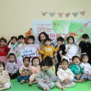 한성어린이집 충남일보
